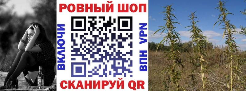 Наркошоп купить Бошки Шишки  КОКАИН  Гашиш  АМФ  Мефедрон  Бутират  APVP  Керчь