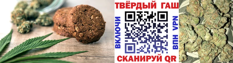 Cannafood марихуана Керчь