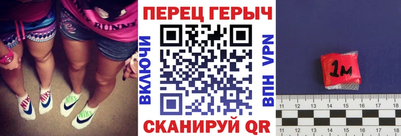 Купить  Керчь  Героин хмурый 