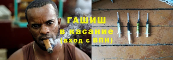 бошки Дмитров
