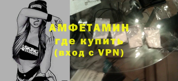 бошки Дмитров