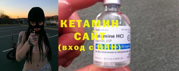 MDMA Premium VHQ Дмитровск