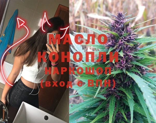 бошки Дмитров