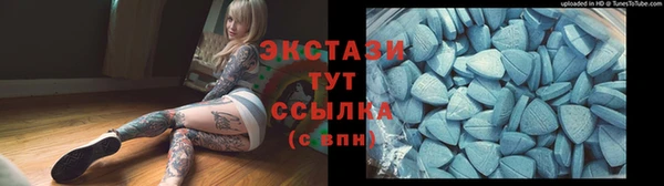бошки Дмитров
