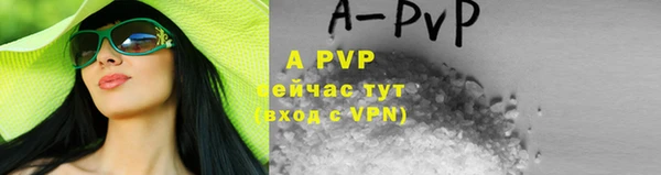 MDMA Premium VHQ Дмитровск