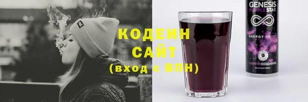 бошки Дмитров