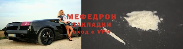 бошки Дмитров