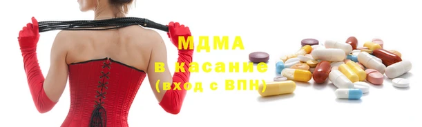 хмурый Елизово