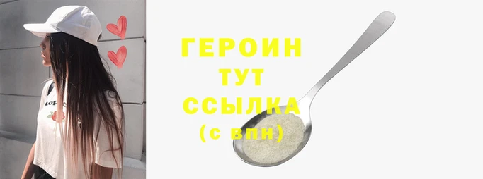 MDMA Елабуга