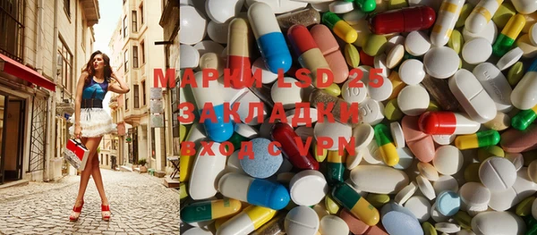 MDMA Premium VHQ Дмитровск