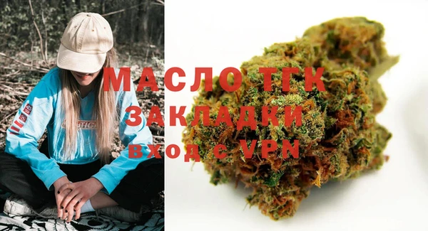 MDMA Елабуга