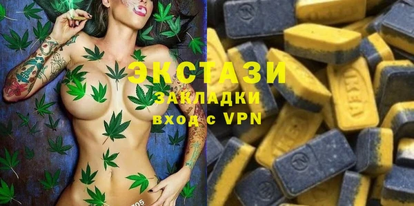 бошки Дмитров