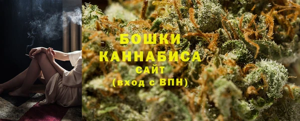 MDMA Premium VHQ Дмитровск