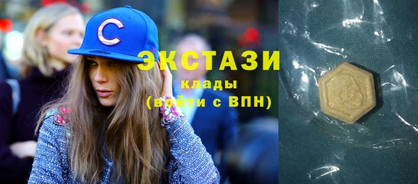 бошки Дмитров