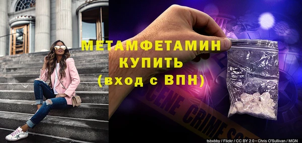 бошки Дмитров