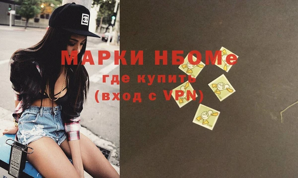бошки Дмитров