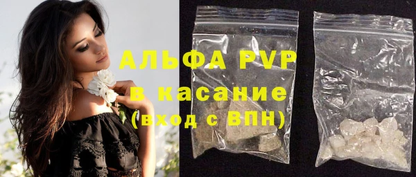 хмурый Елизово