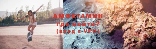 хмурый Елизово