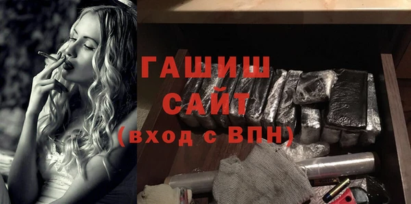 мдпв Дмитриев