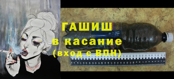MDMA Premium VHQ Дмитровск