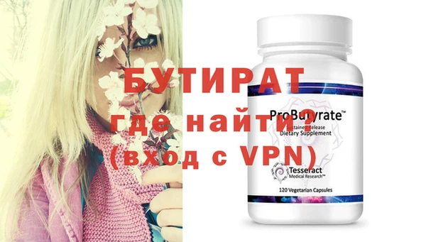 мдпв Дмитриев