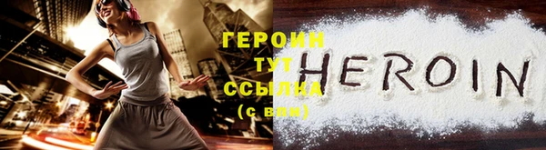 бошки Дмитров