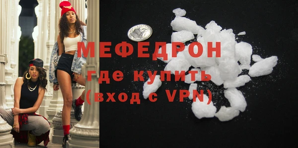 хмурый Елизово